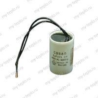 Конденсатор для насоса Джилекс Фекальник 200/7 Н (kondFekalnik2007N)