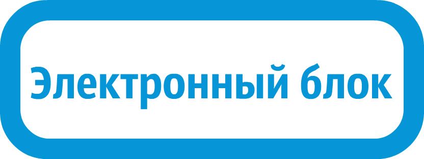 Запчасти Navien Atmo 16A: электронный блок ремонт Navien Atmo 16A