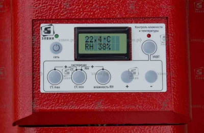 Тепловая пушка ЭК 42П ЭУ (электронное управление) Тепловая пушка ЭК 42П ЭУ (электронное управление)