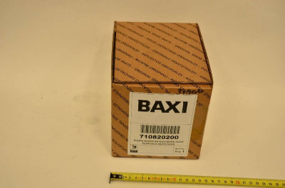 Baxi циркуляционный насос 5М (710820200)